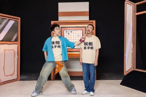 盛康优配 今年最爆的笑话，5个字